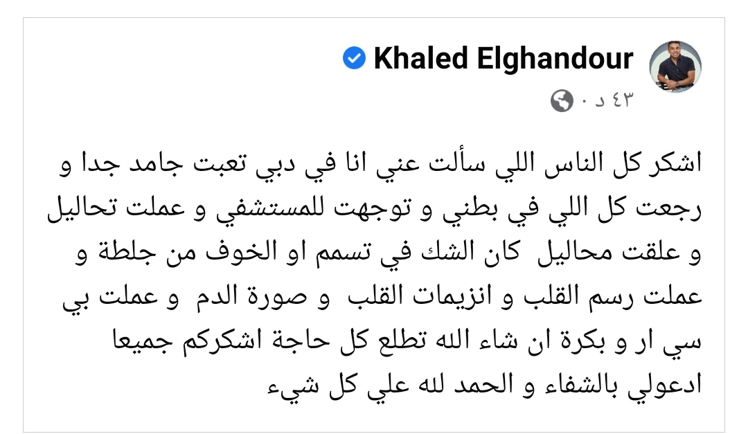 IMG_٢٠٢٢٠٢١٣_٢١٣٣٢٣