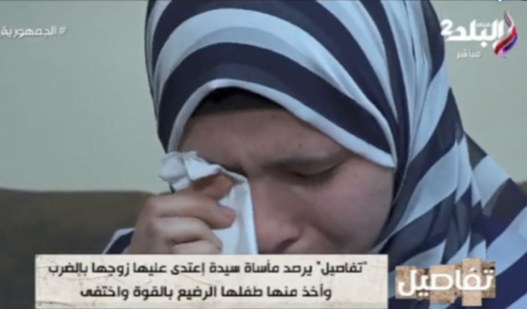 أسماء من الشرقية