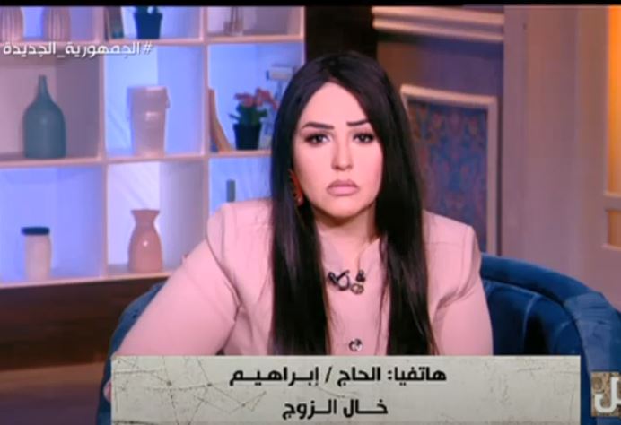 الإعلامية نهال طايل