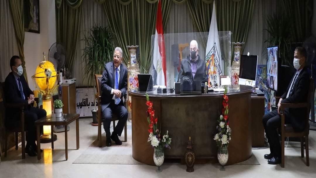فودة 