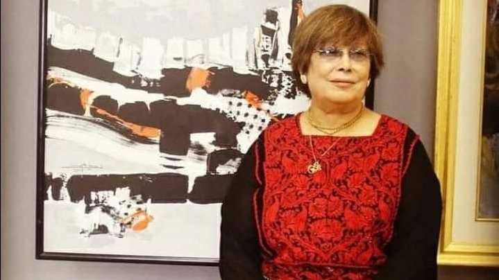 الفلسطينية لطيفة يوسف 