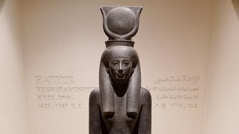 الاله حتحور