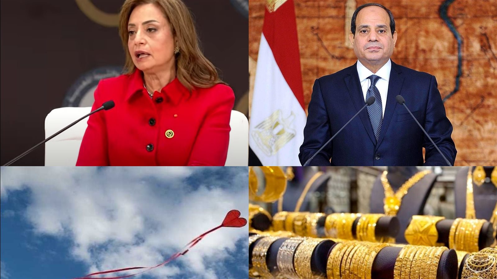 اخبار التوك شو اخبار التوك شو