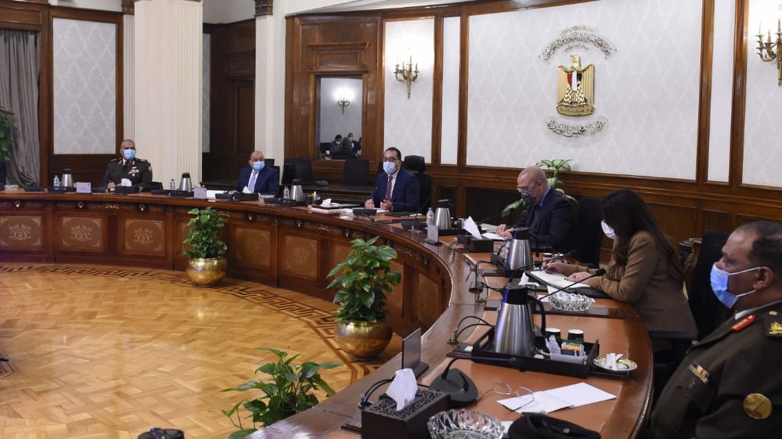 مجلس الوزراء مجلس الوزراء