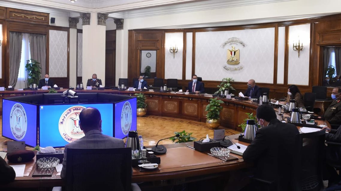 مجلس الوزراء 