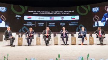 معرض مصر الدولي للبترول "إيجيبس 2022"