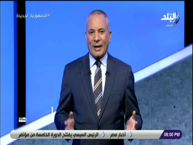 احمد موسى