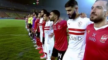 لاعبي الأهلي والزمالك 