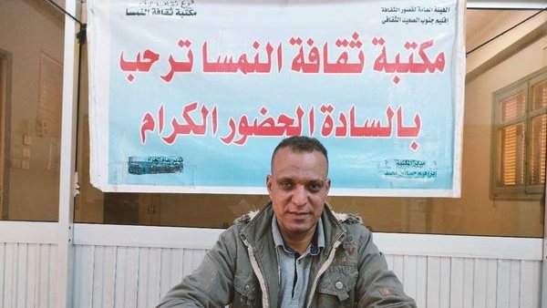ثقافة النمسا