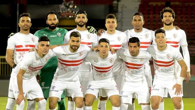 الزمالك 