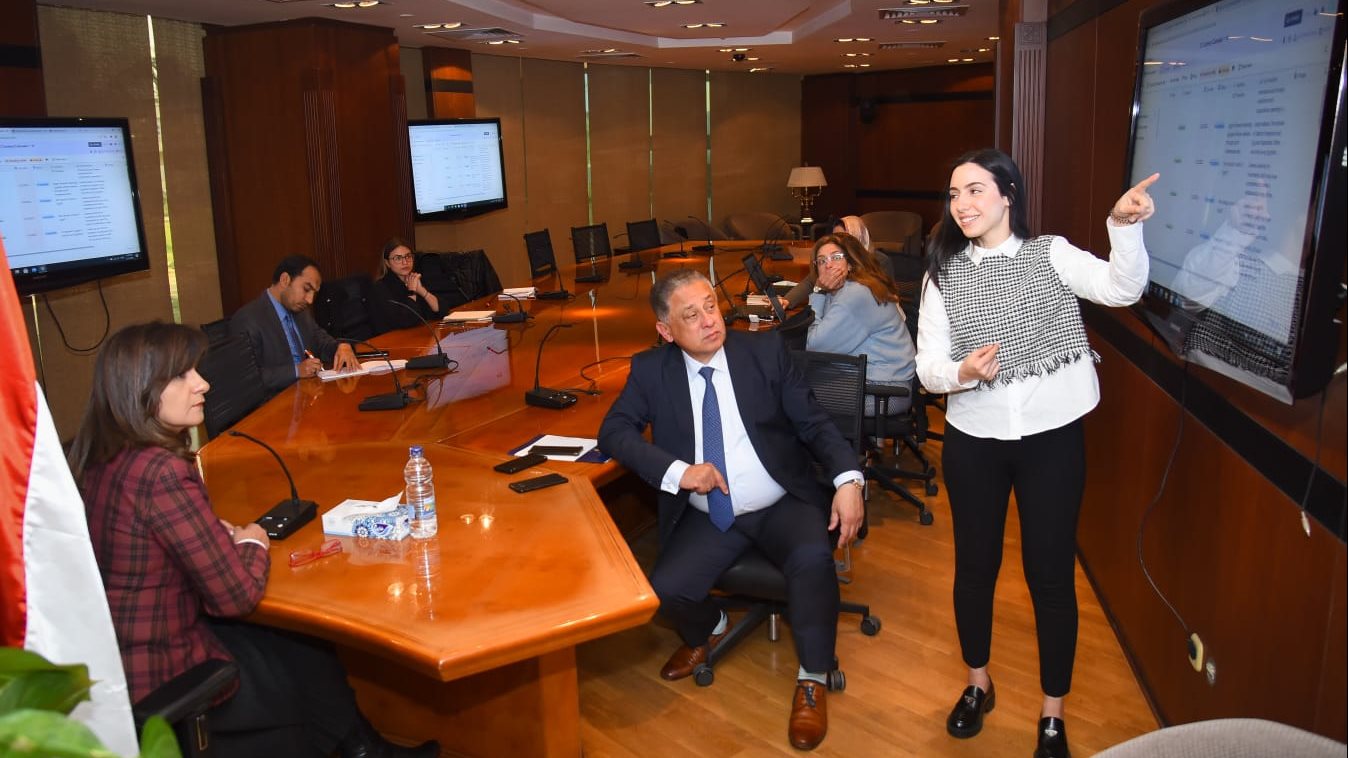 وزارة الهجرة 