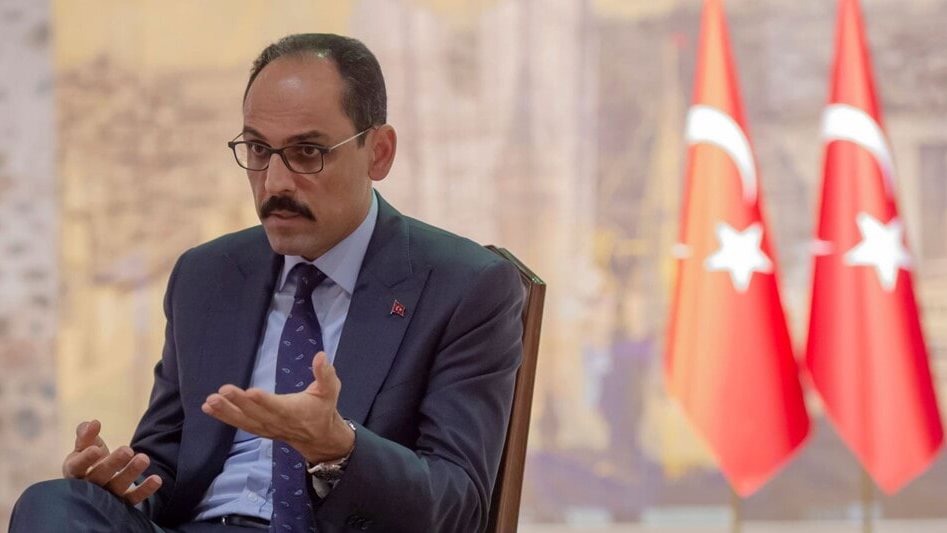 يضم كبير مستشاري أردوغان.. وفد تركي يزور إسرائيل