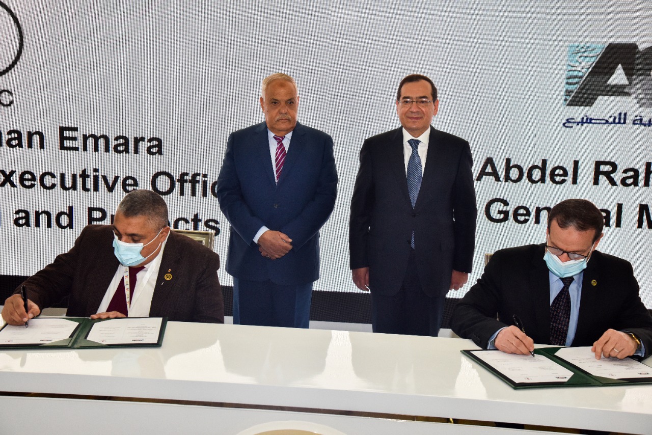 اتفاق العربية للتصنيع لعمرة وصيانة توربينات الهيئة المصرية