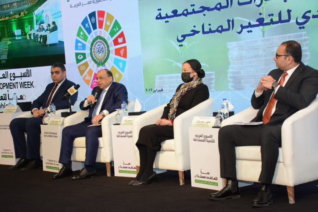 مشاركةوزير التنمية المحلية في منتدى التصدى للتغيرات المناخي 