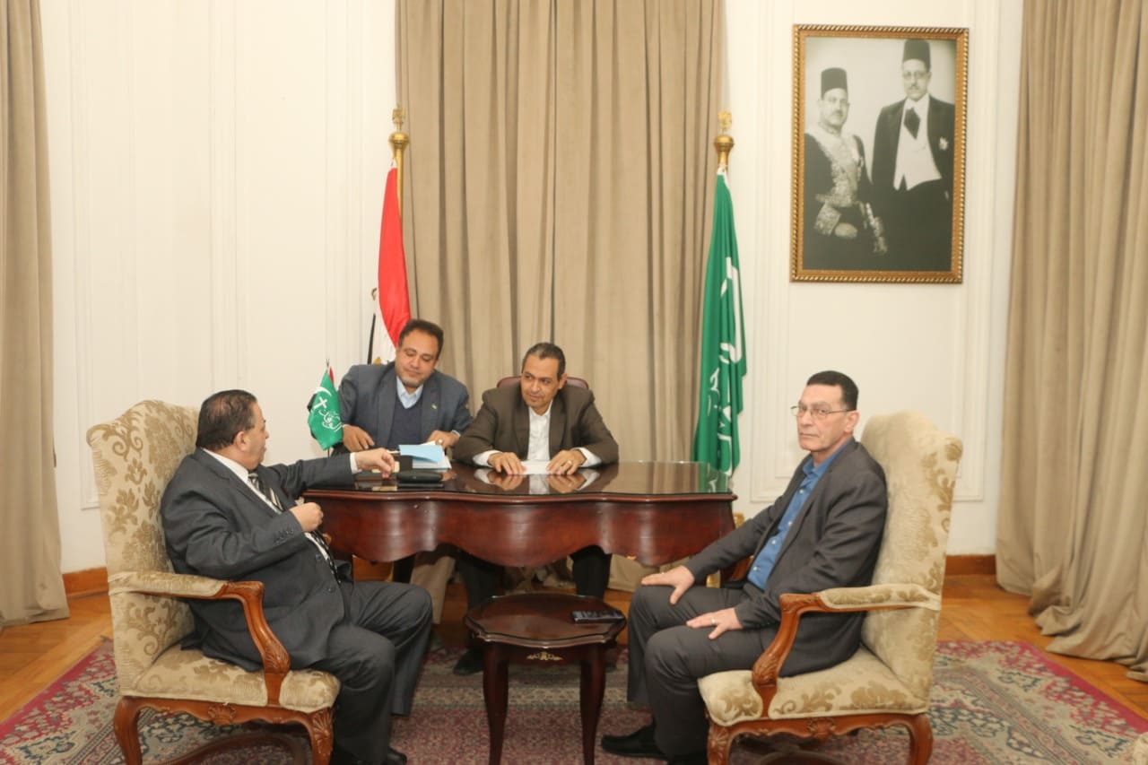 حزب الوفد