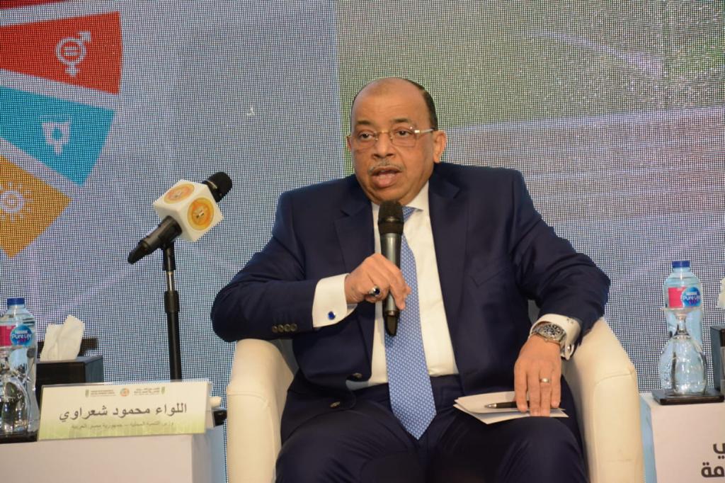 وزير التنمية المحلية في الأسبوع العربي للتنمية المستدامة