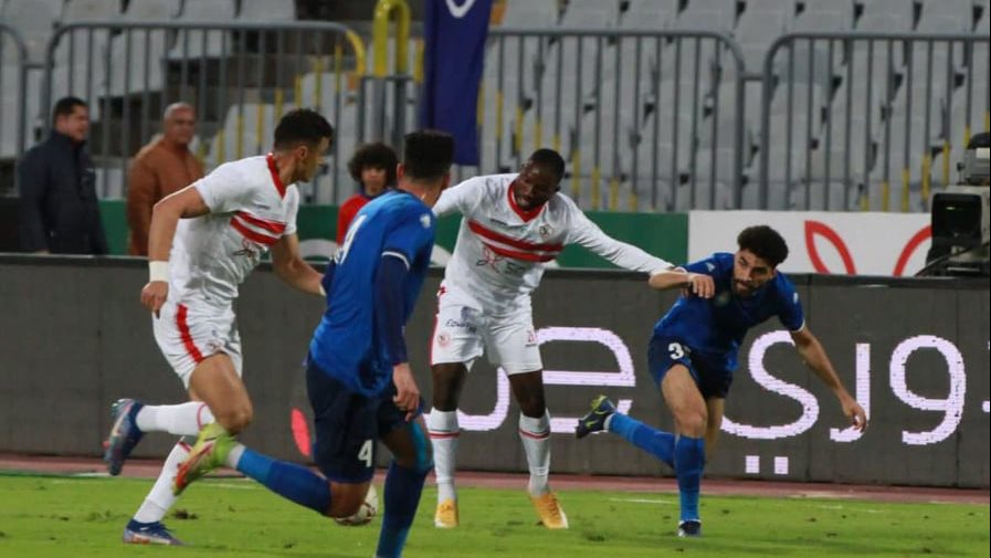 الزمالك وسموحة