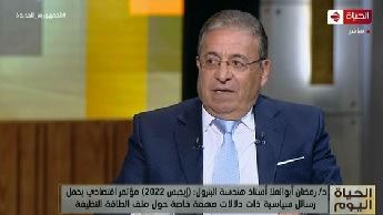 رمضان أبو العلا 
