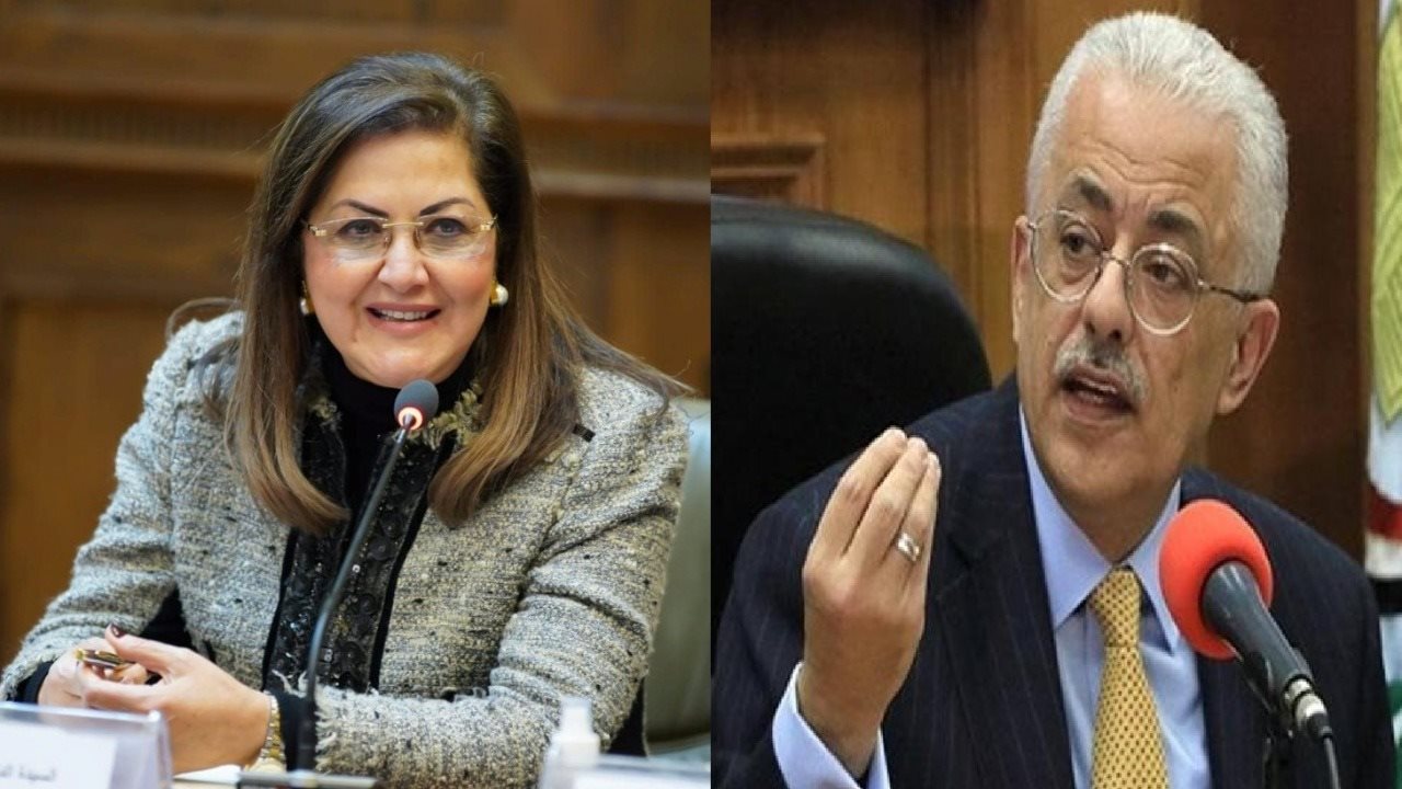 وزيرى التربية والتعليم والتخطيط والتنمية الإقتصادية