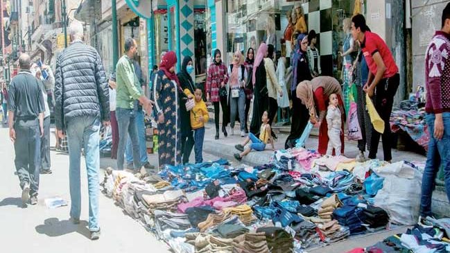 باعة جائلين 