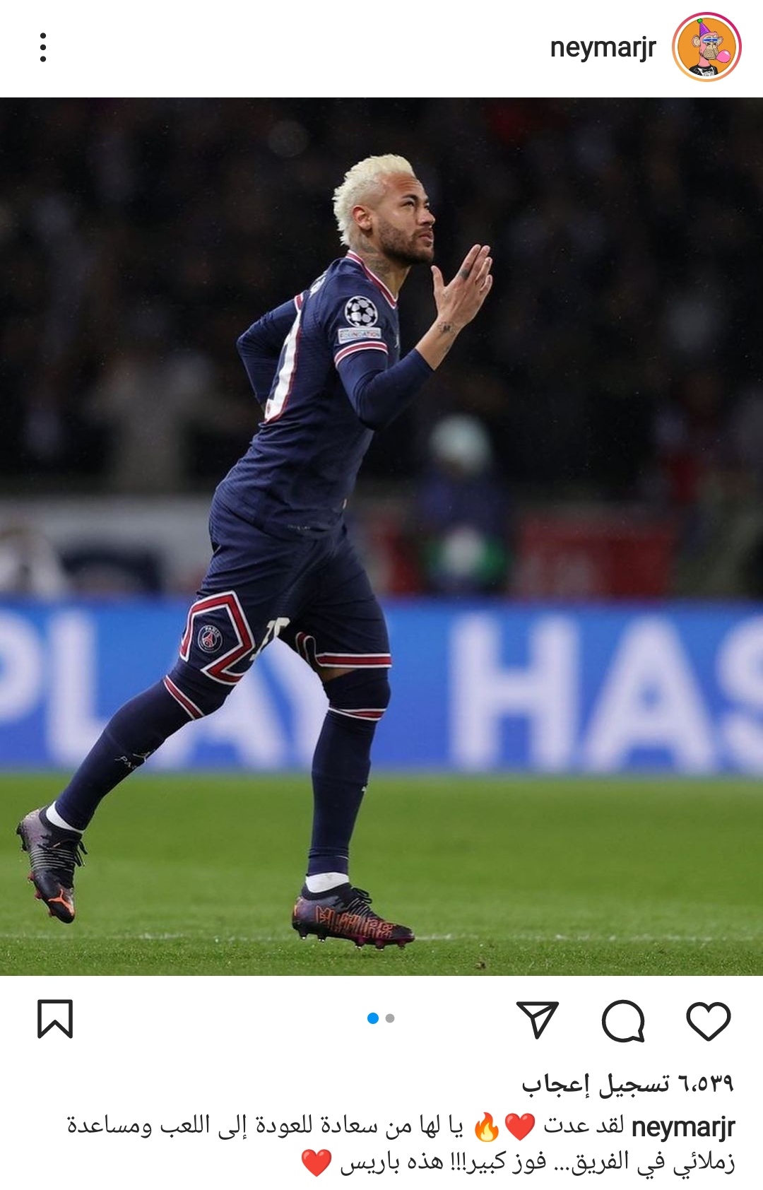 IMG_٢٠٢٢٠٢١٦_٠١٤١٥٦