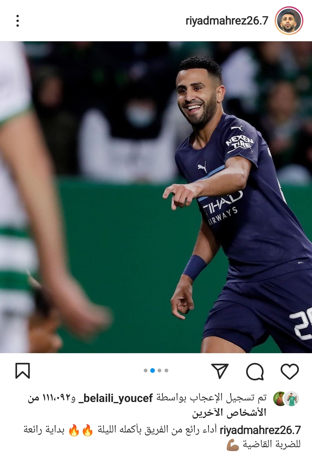 IMG_٢٠٢٢٠٢١٦_٠٢١٠١٥