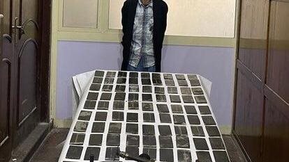 مخدرات