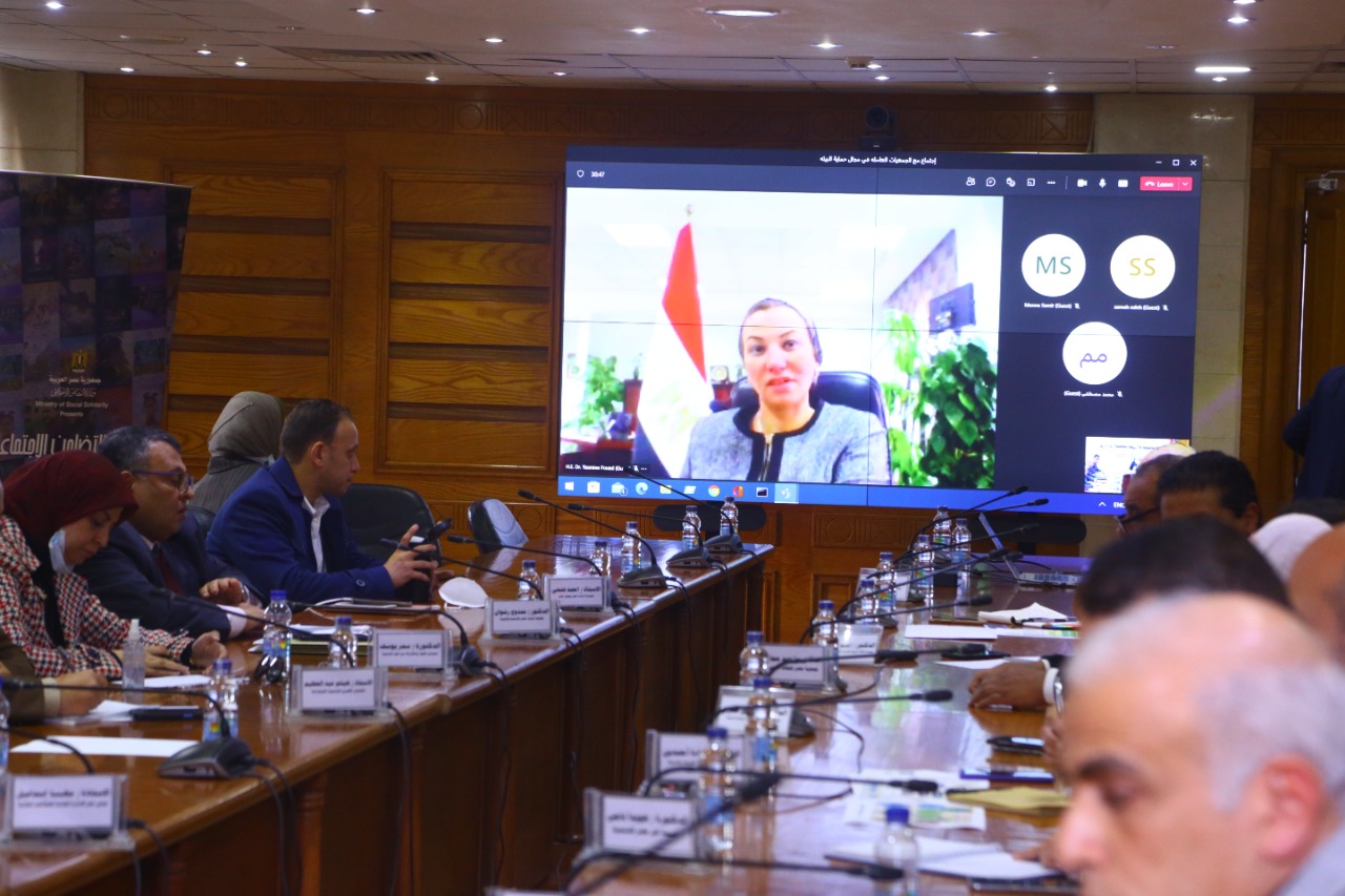 البيئة والتضامن  البيئة والتضامن