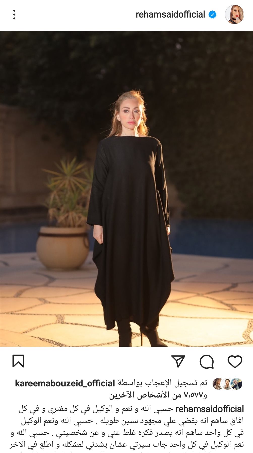 IMG_٢٠٢٢٠٢١٦_٠٧٠٣١١