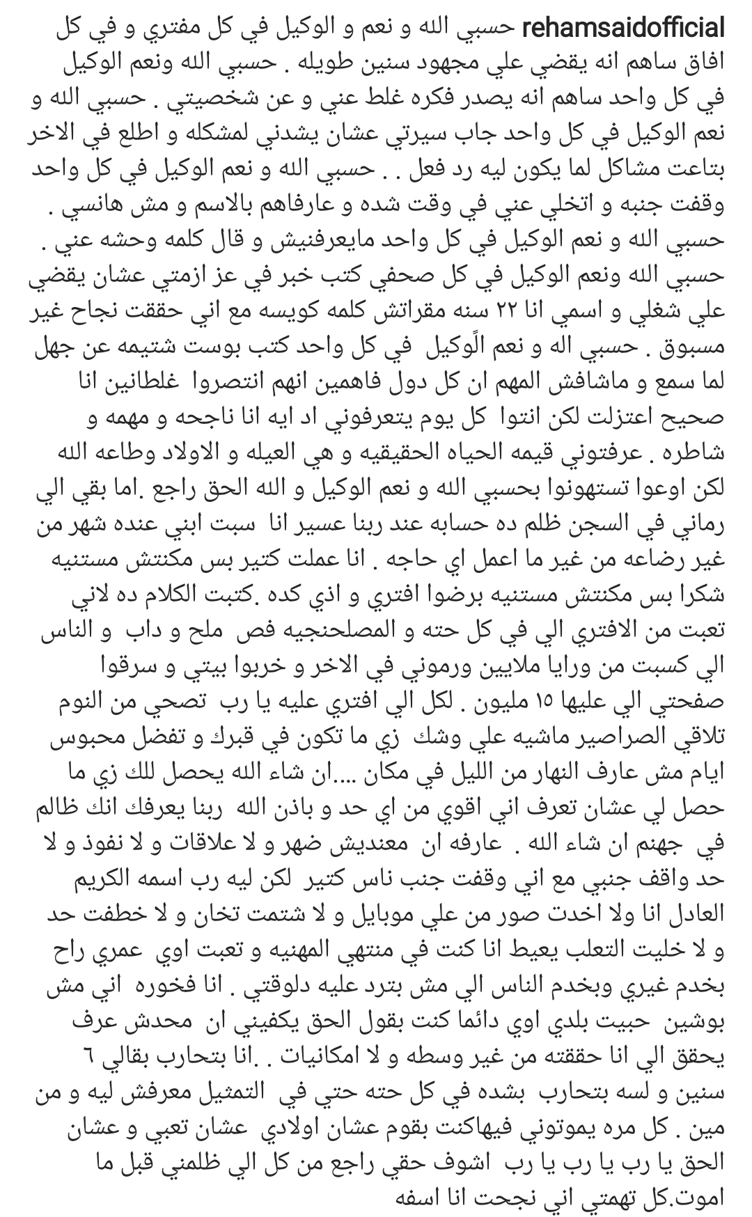 IMG_٢٠٢٢٠٢١٦_٠٧٠٢٥٥