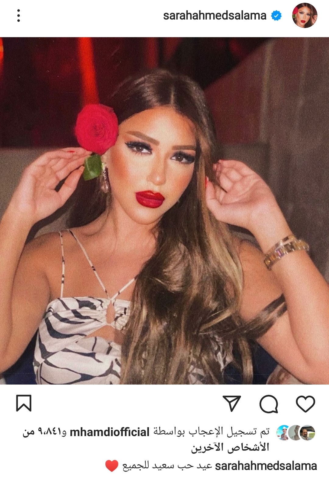 IMG_٢٠٢٢٠٢١٥_٢١٣٤٠١