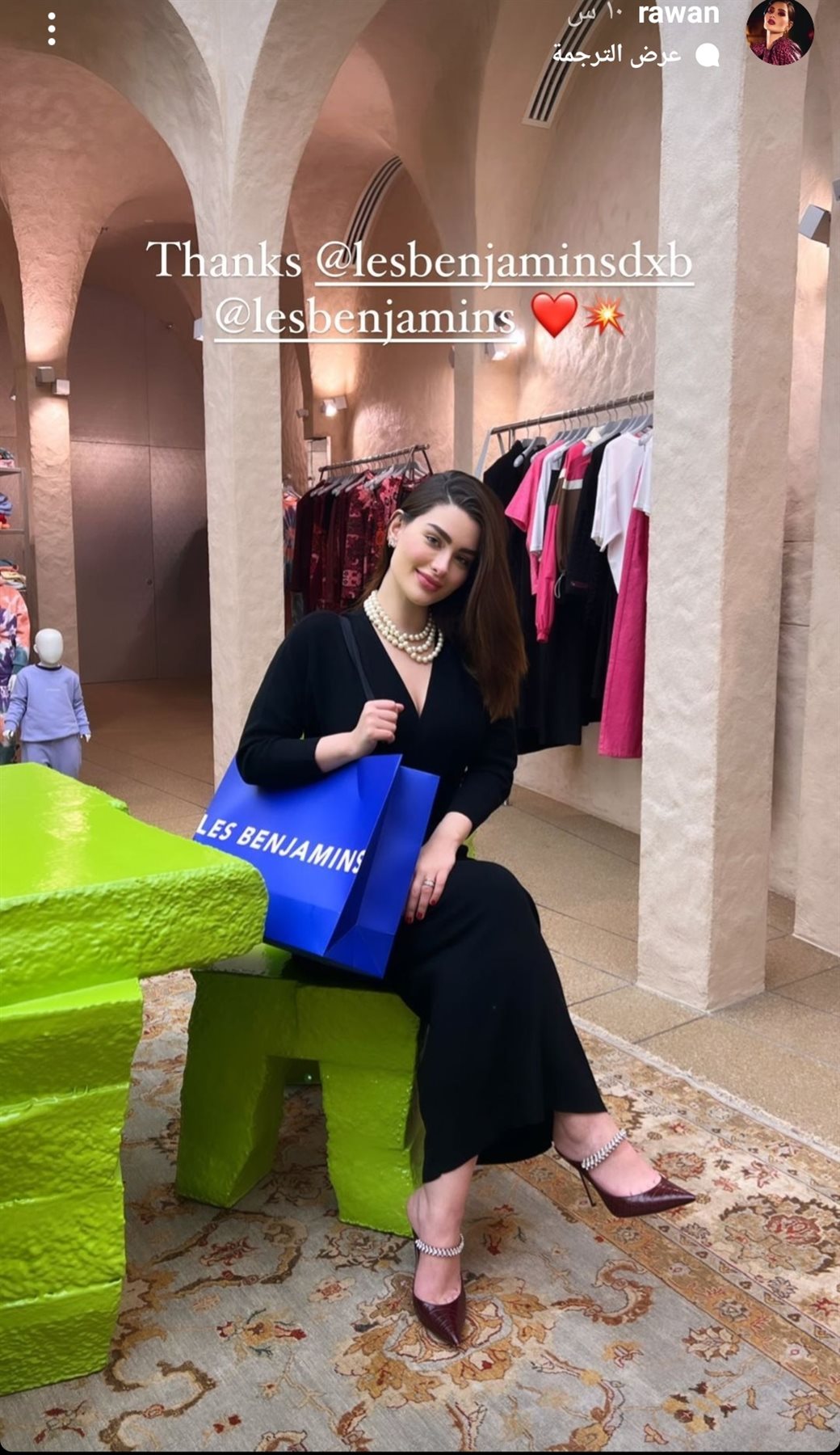 IMG_٢٠٢٢٠٢١٥_٢١٢٧٣٧