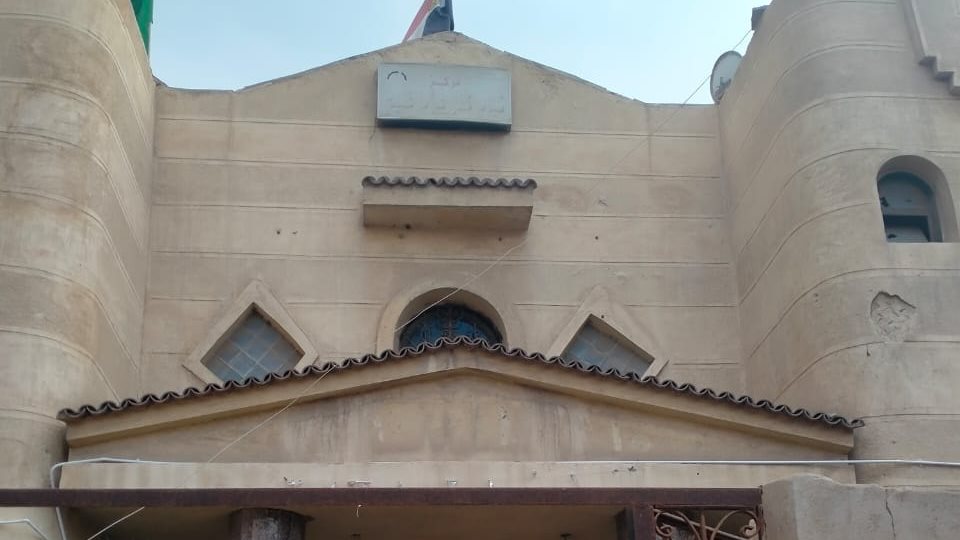 مركز شباب 