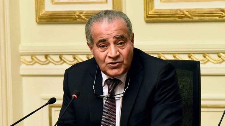 وزير التموين 