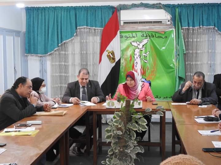 مديرية التربية والتعليم بمحافظة المنوفية