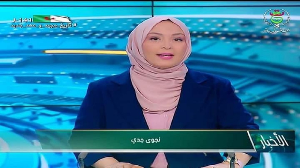 مذيعة محجبة في تلفزيون الجزائر للمرة الأولى