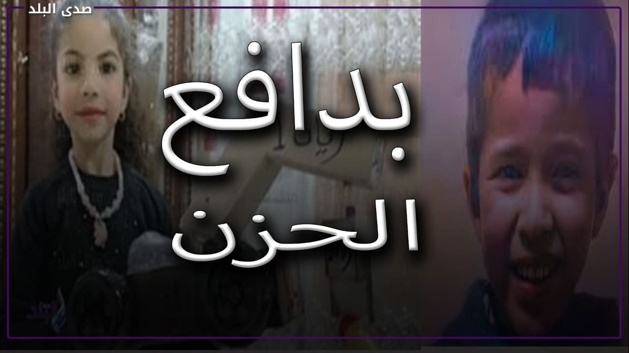 ريان المغربي