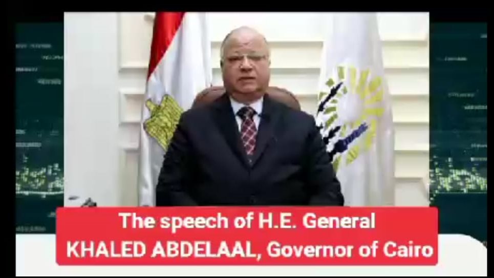 محافظ القاهرة