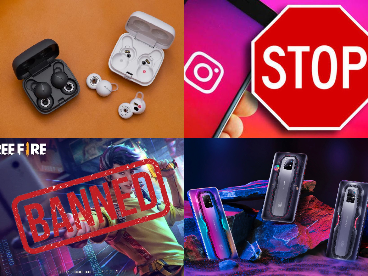 اخبار التكنولوجيا