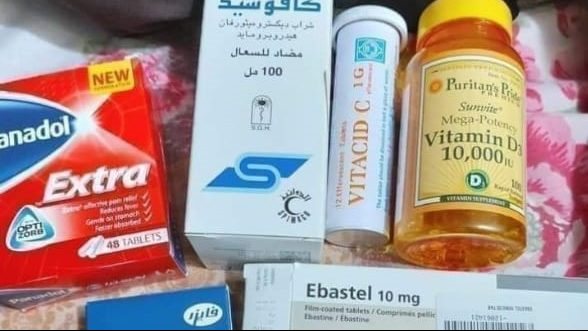علاج كورونا 