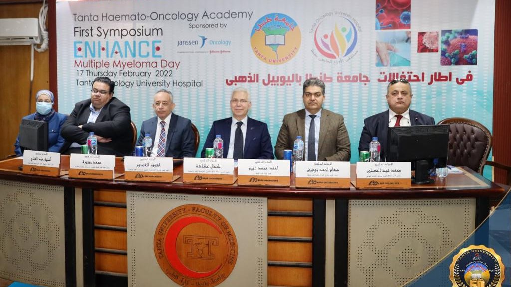 احتفالًا باليوبيل الذهبى لجامعة طنطا:  تدشين وحدة علاج أورام