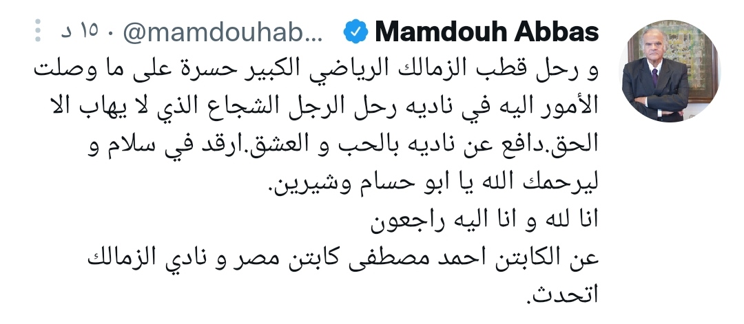 IMG_٢٠٢٢٠٢١٧_١٧٠٣٥٦