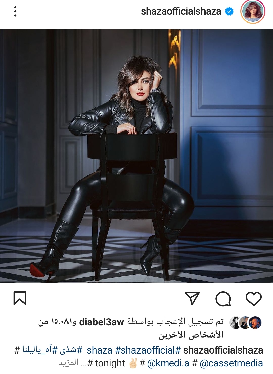 IMG_٢٠٢٢٠٢١٧_١٨٠٧١٩