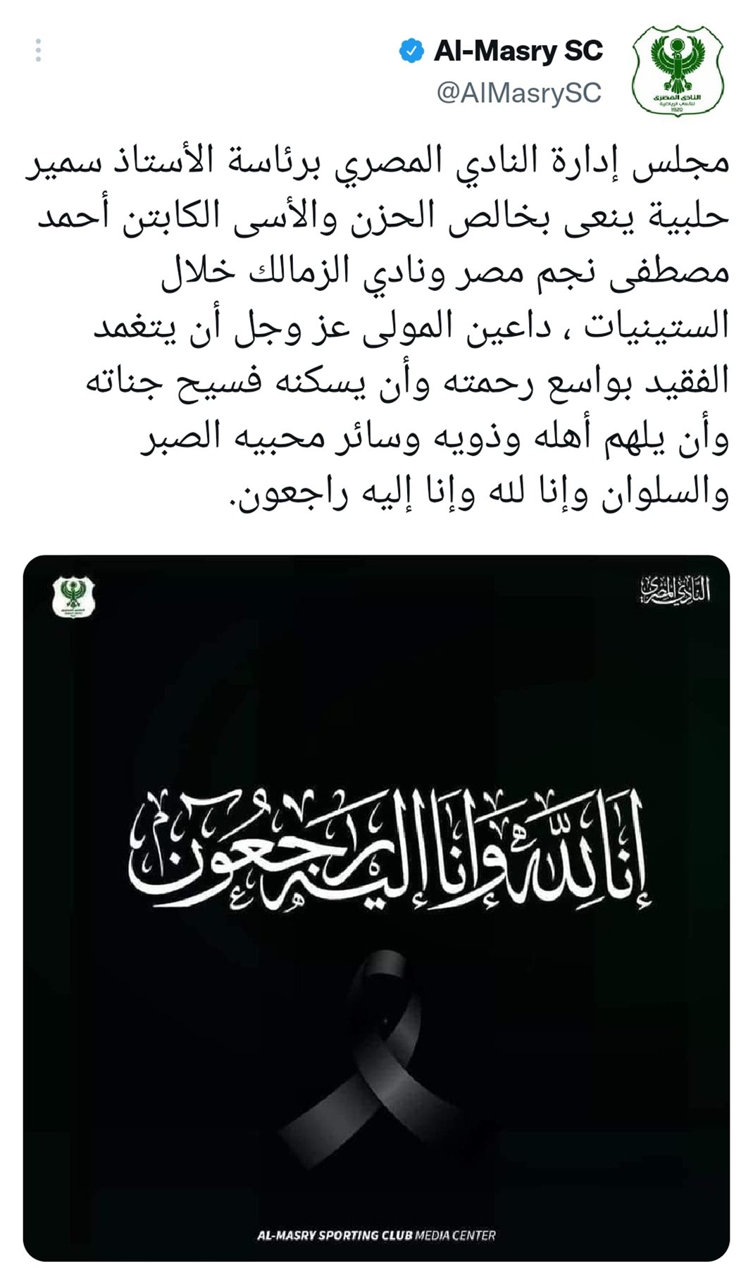 IMG_٢٠٢٢٠٢١٧_١٩٢٢٠٨