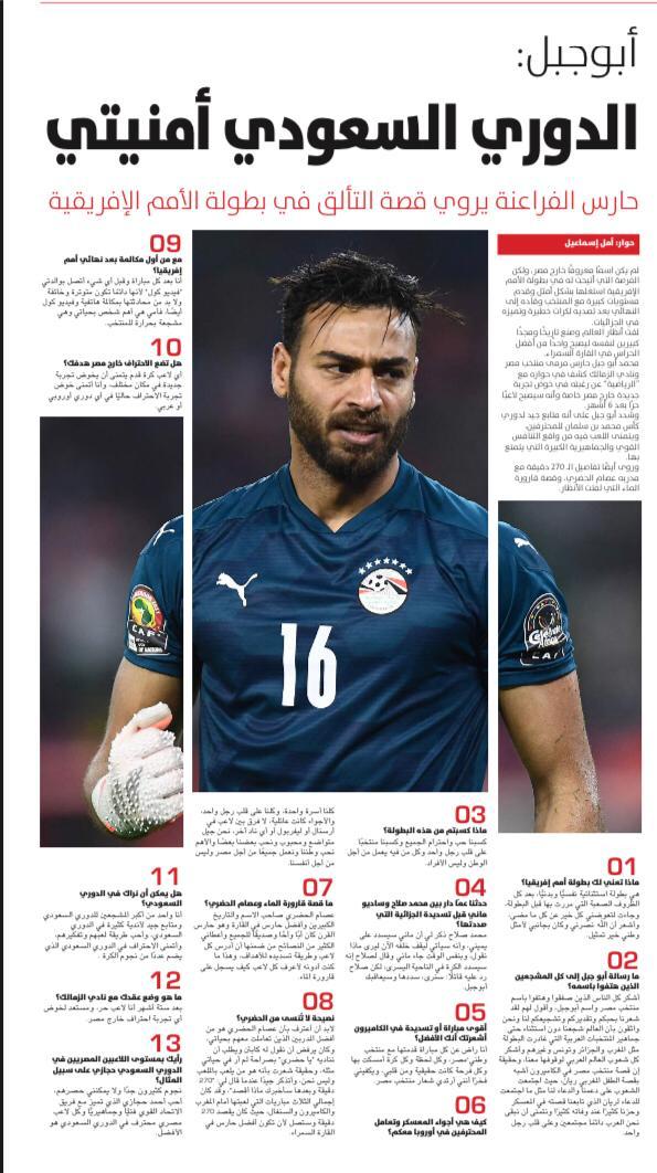 e08aaba1-28e8-49d0-8ff5-beeaf26f1008