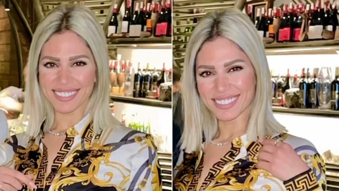 سارة ناجي