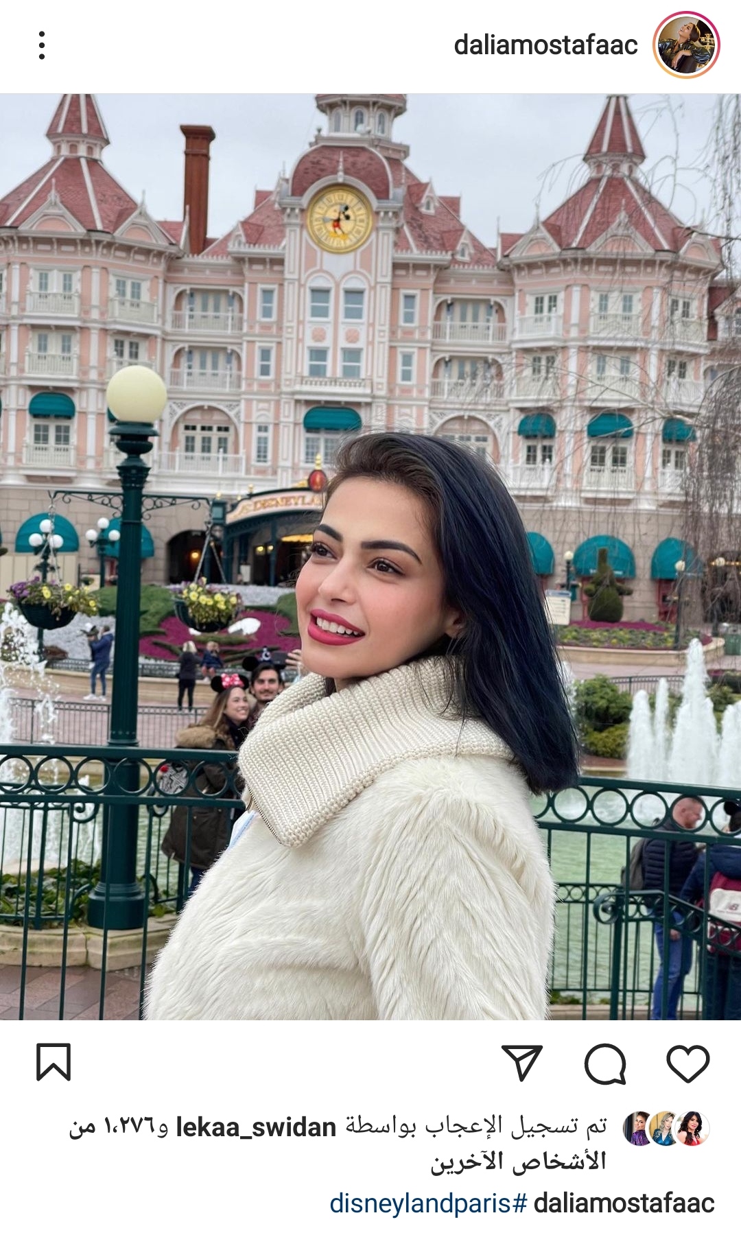 IMG_٢٠٢٢٠٢١٧_٢١٥٠٢٤