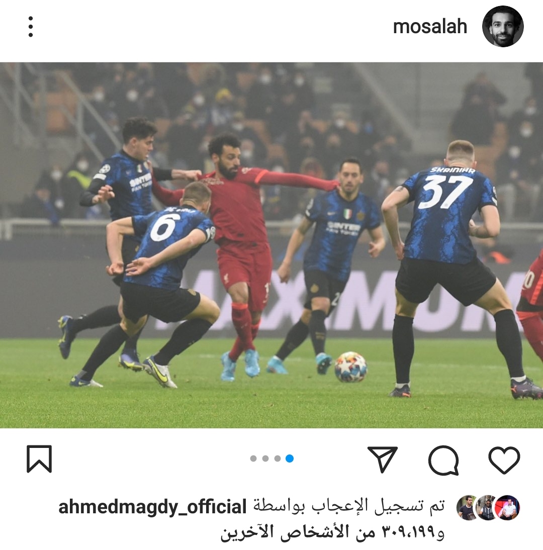 IMG_٢٠٢٢٠٢١٧_٢٢٤٨٤٠