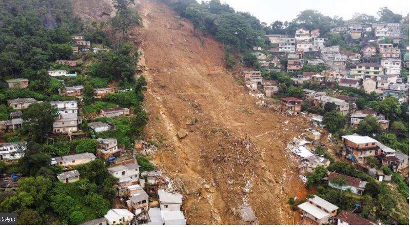 دمر البرازيل 2