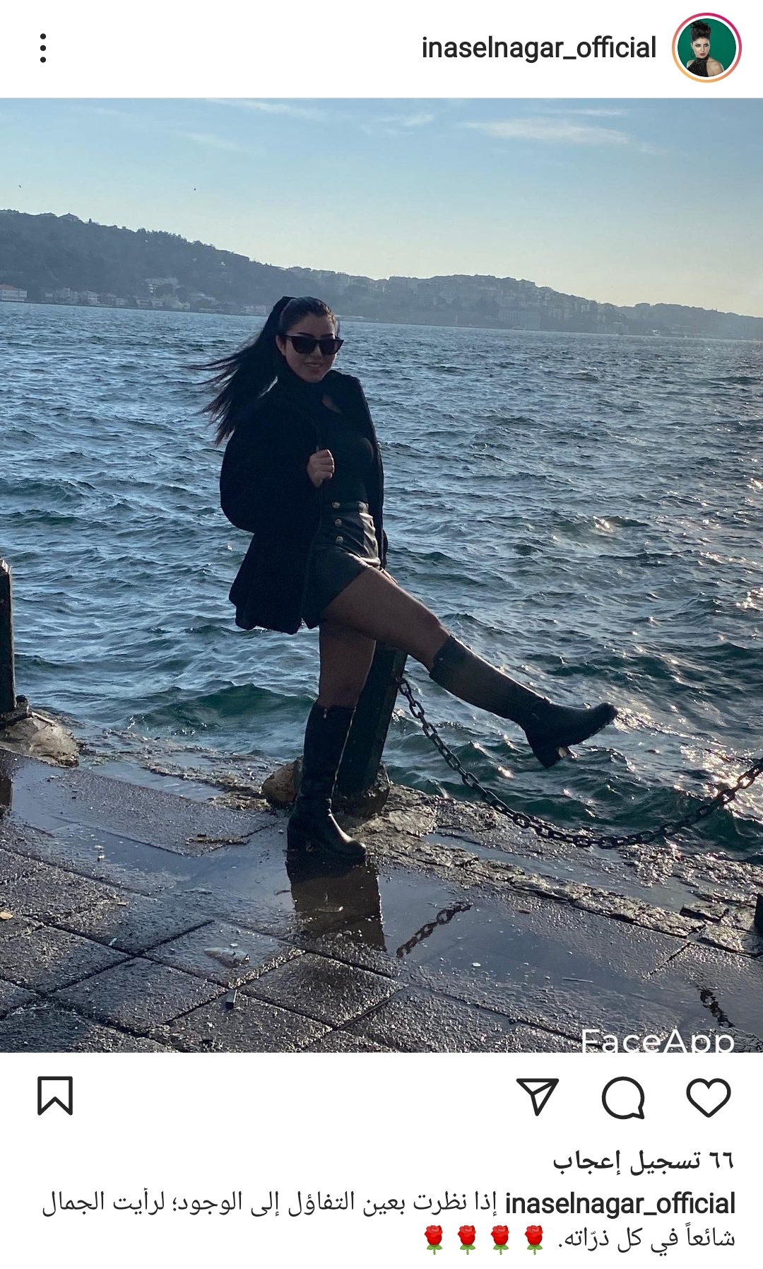 IMG_٢٠٢٢٠٢١٧_٢٠٢٨٣٩